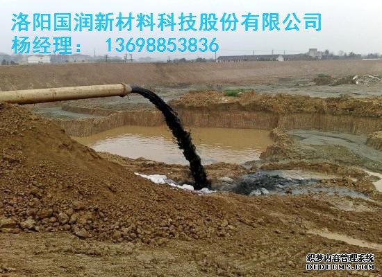 钢衬超高分子量聚乙烯钢塑复合管(图11)